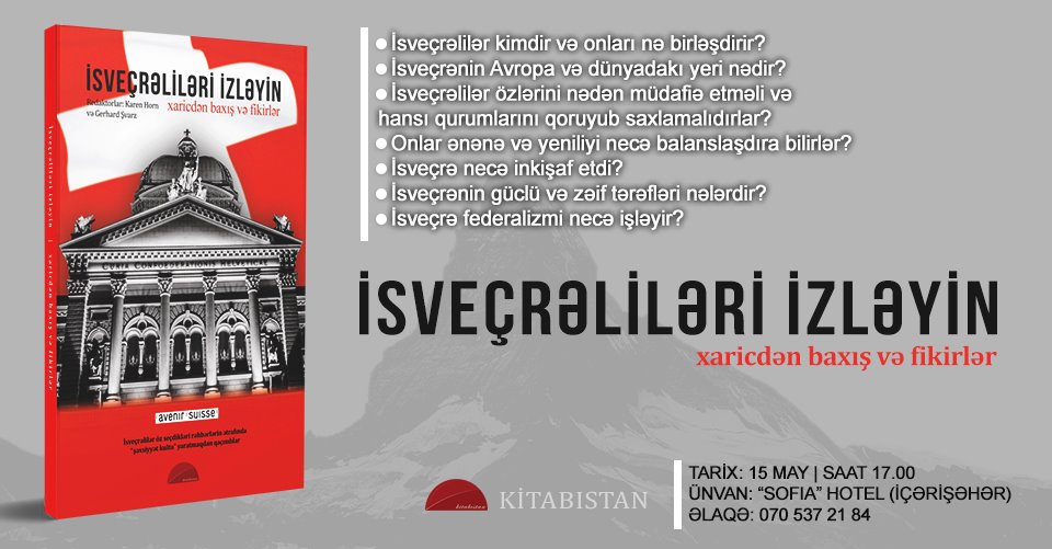 “İsveçrəliləri izləyin” Azərbaycan dilində