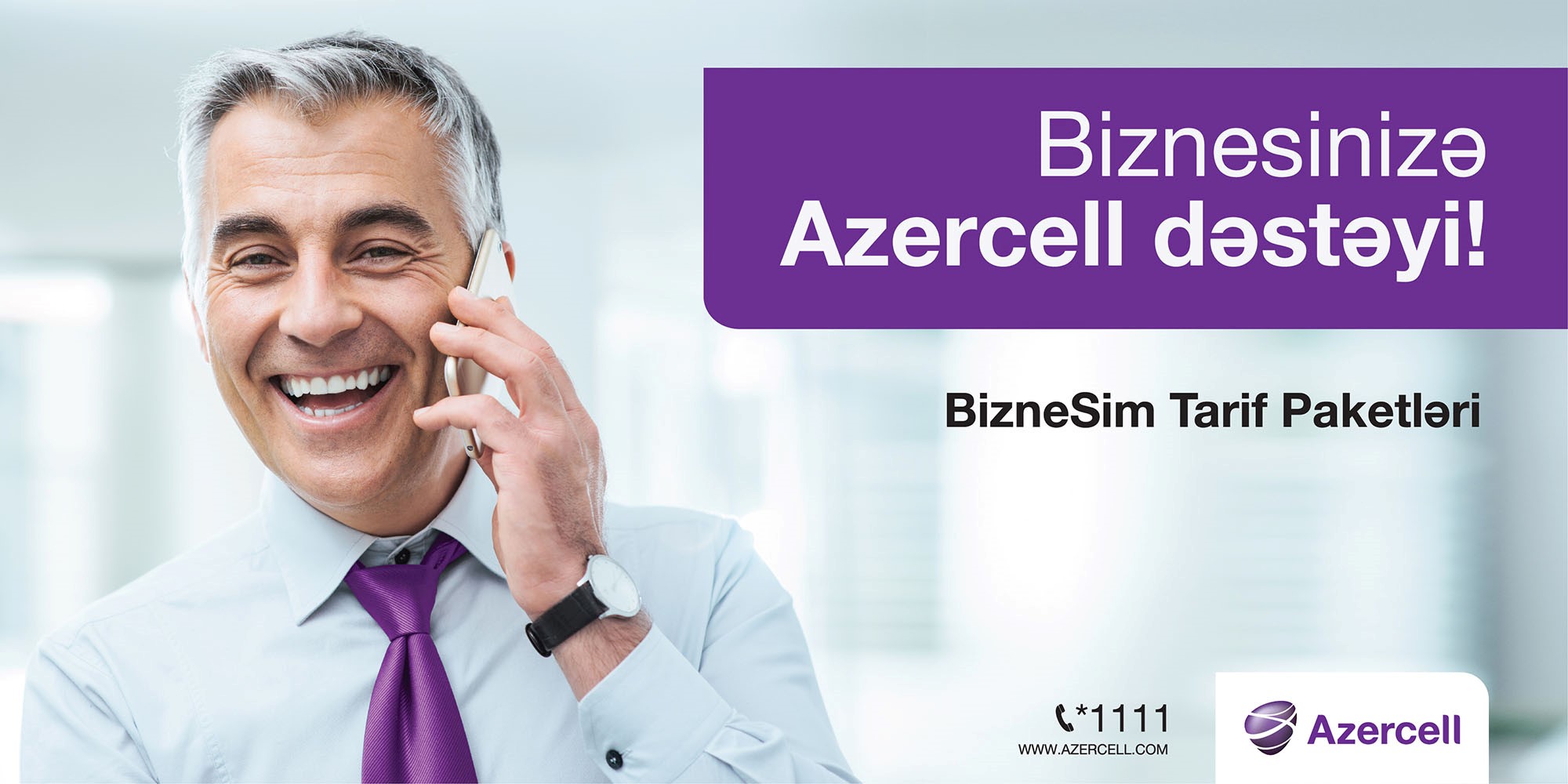 Azercell yeni korporativ təkliflərini açıqlayır...