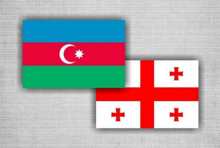 Bakıda Gürcüstanla Azərbaycan arasında sərhəd məsələləri üzrə komissiyanın iclası keçirilir