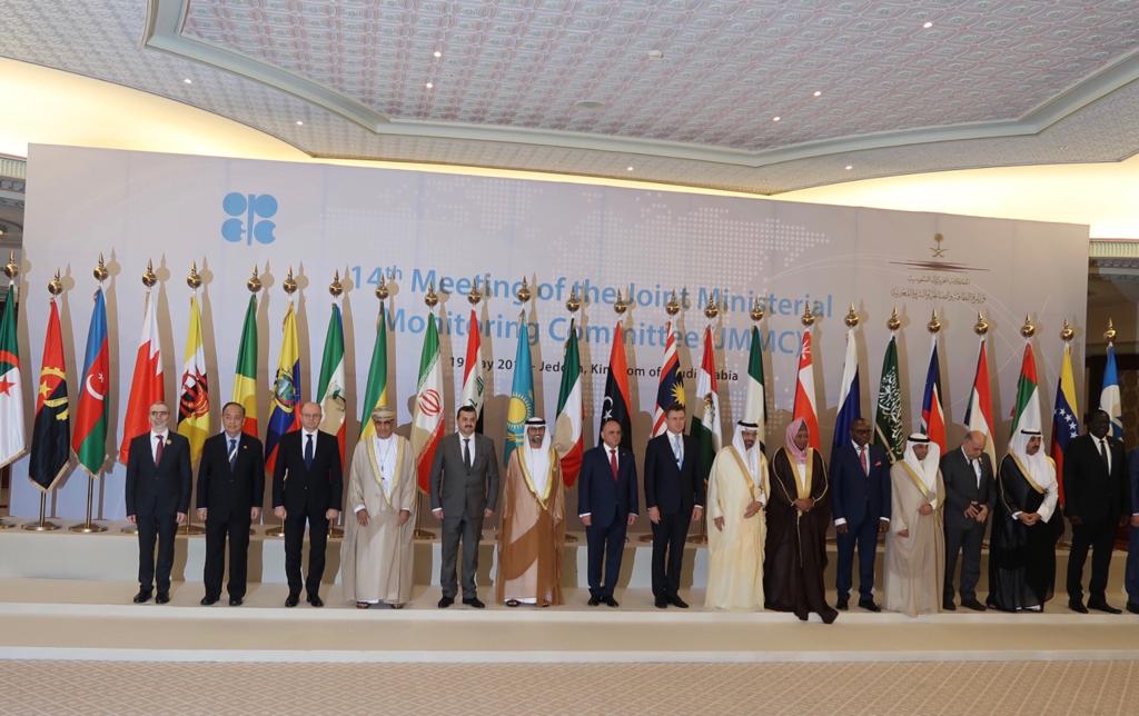 “OPEC plus” öhdəlikləri 168 faiz yerinə yetirib