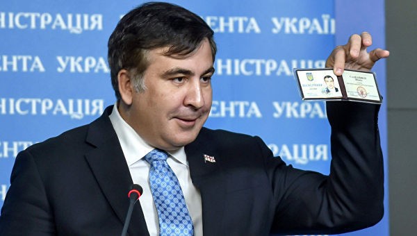 Saakaşvili Ukrayna vətəndaşı olmaq üçün Zelenskiyə müraciət etdi