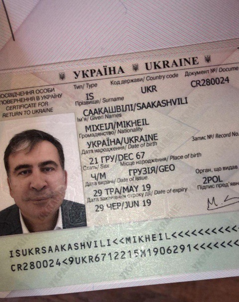 Saakaşvili Ukraynaya yola düşdü