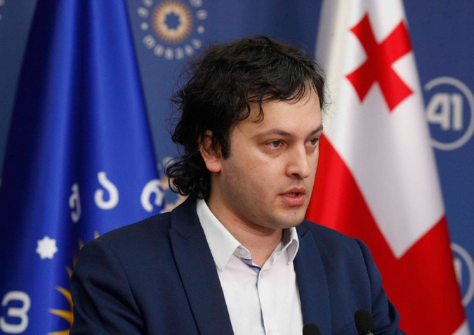 “Sərhədin delimitasiya və demarkasiyası məsləhətləşmələrlə həll olunmalıdır” - Spiker