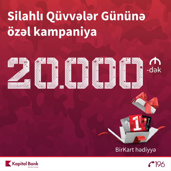 Kapital Bank hərbçilərə zaminsiz nağd pul krediti təklif edir