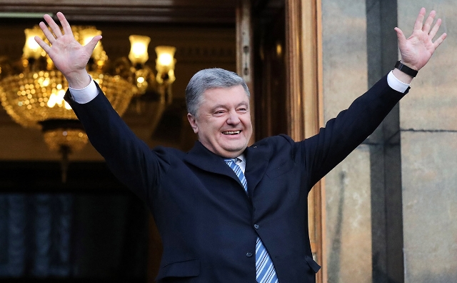 Ukraynada eks-prezidentin qərarları antikonstitusion elan olundu 
