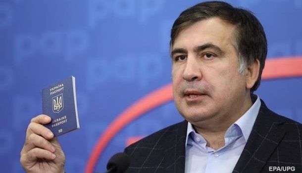 Saakaşvilinin partiyası seçkilərə buraxılmadı, səbəbi AÇIQLANDI