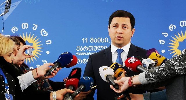 Gürcüstan parlamentinə yeni spiker seçildi