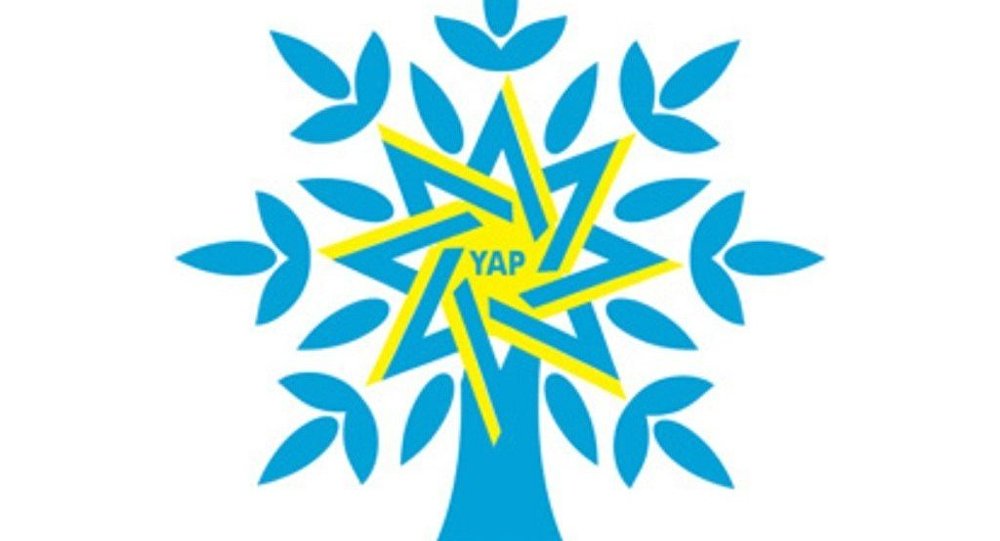 YAP-ın aidiyyatı ərazi ilk partiya təşkilatı yaradıldı