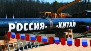 Çin Rusiya neftini almaqdan imtina etdi