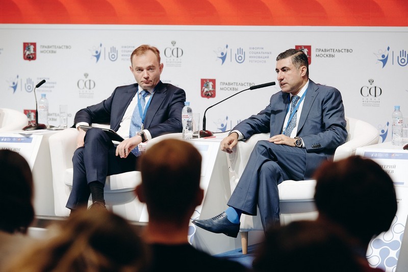 DOST konsepsiyası Moskvada təqdim olundu