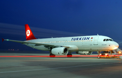 “Türk Hava Yolları”nın yeni aldığı “Boeing 787-9”da nasazlıq