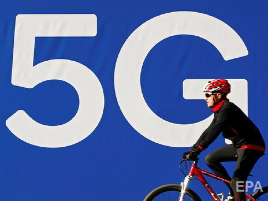 Almaniyada 5G şəbəkəsi  istifadəyə verildi