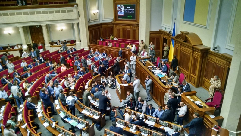Ukraynada parlament seçkilərinin potensial favoritləri… - SORĞU