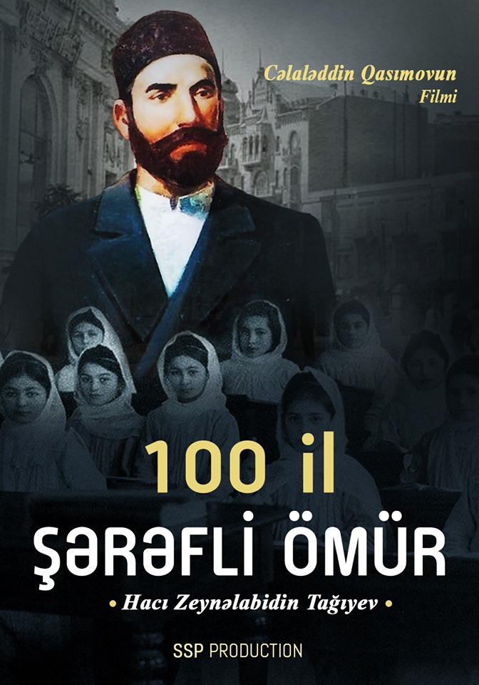Hacı Zeynalabdin Tağıyev haqqında film ABŞ-da uğur qazandı. 
