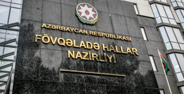 Fövqəladə Hallar Nazirliyi gücləndirilmiş rejimə keçir