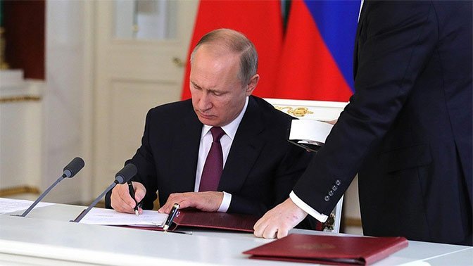Putindən Türkiyəyə JEST