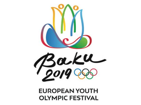 “EYOF Bakı 2019”un son günü - CƏDVƏL