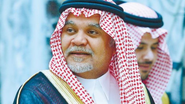 Kral Salman bin Əbdüləzizin böyük qardaşı öldü