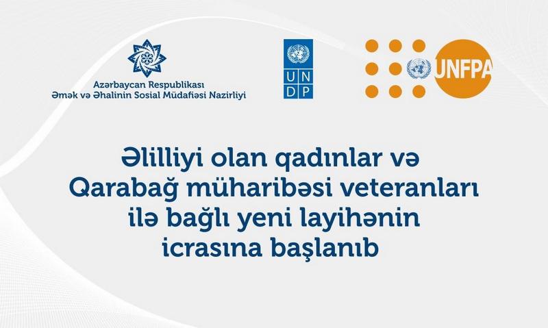 BMT Azərbaycanda Qarabağ veteranları ilə bağlı yeni layihəyə başladı