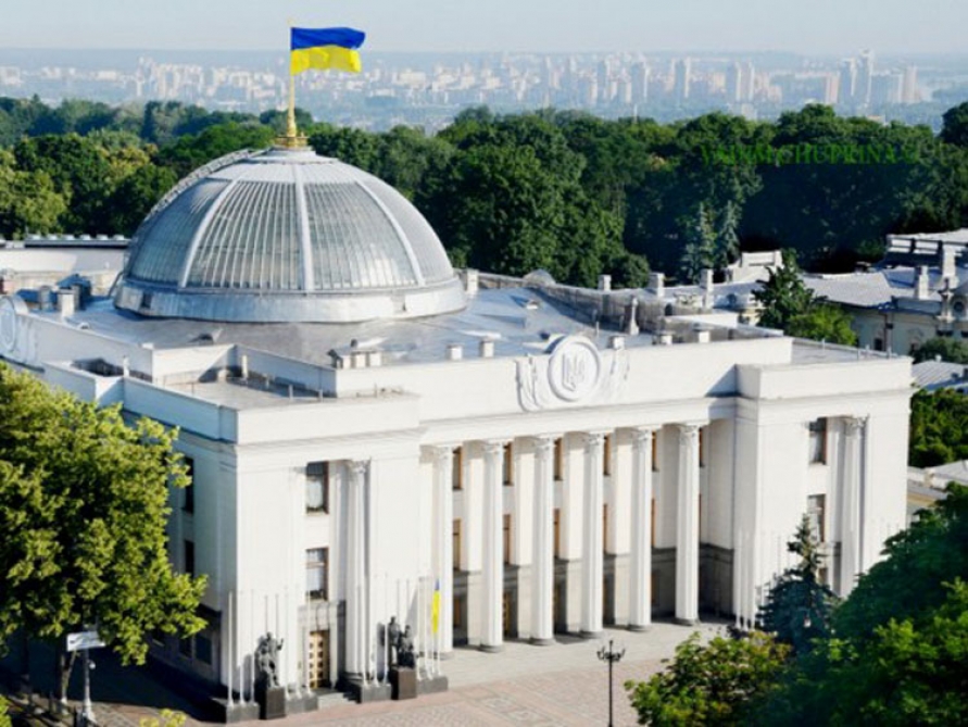 Ukraynanın yeni hökumətinin tam tərkibi: SİYAHI