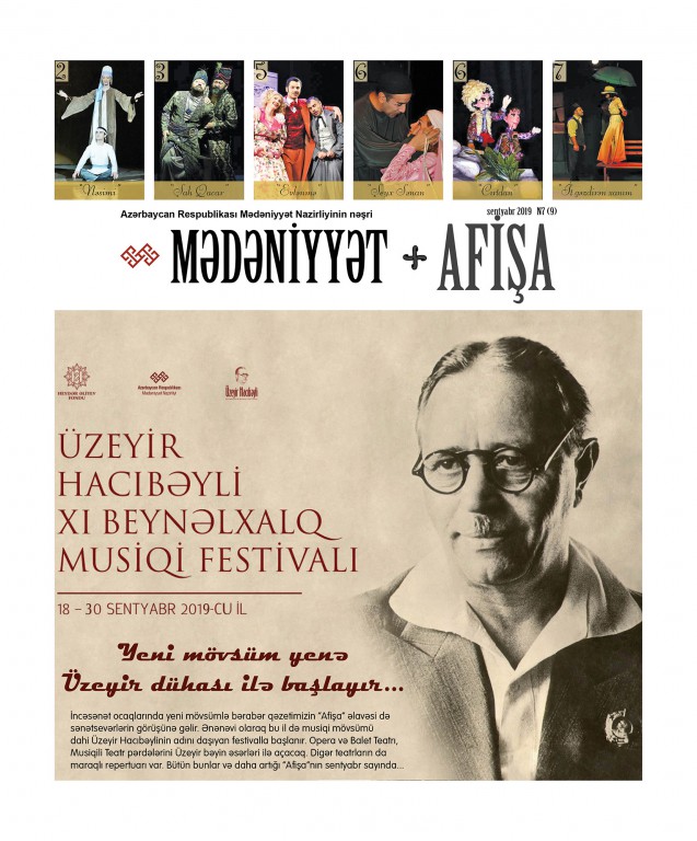 “Afişa”nın sentyabr sayı çapdan çıxdı