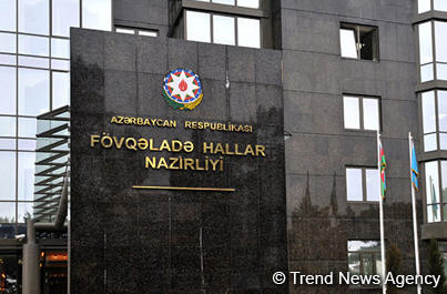 FHN-dən Şəmkirdəki qəza ilə bağlı AÇIQLAMA 