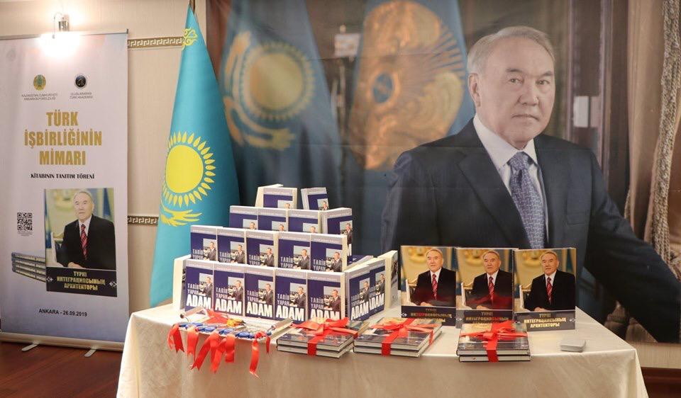 “Türk Əməkdaşlıq Memarı” kitabının təqdimatı keçirildi
