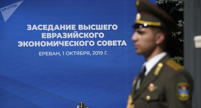 Yerevanda Avrasiya Birliyinin sammiti başlayır-  Putin yenə gecikir 