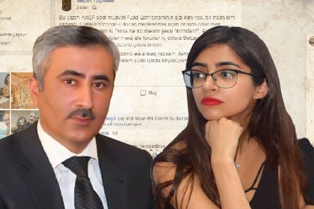 Fuad Qəhrəmanlı: 