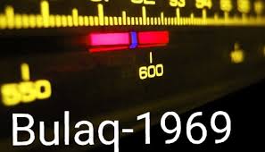 Radionun “Bulaq” verilişi 50 yaşını qeyd edir