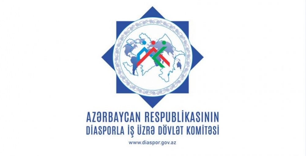Dövlət Komitəsi futbol oyunu zamanı ermənilərin törətdiyi təxribatla bağlı bəyanat yaydı