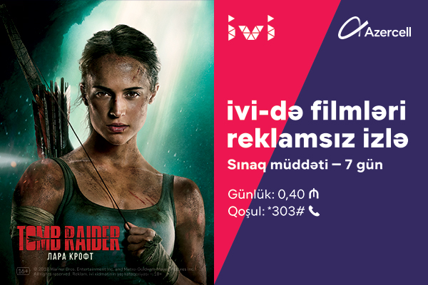 Azercell ilə ən sevilən filmləri izləmək artıq daha asandır