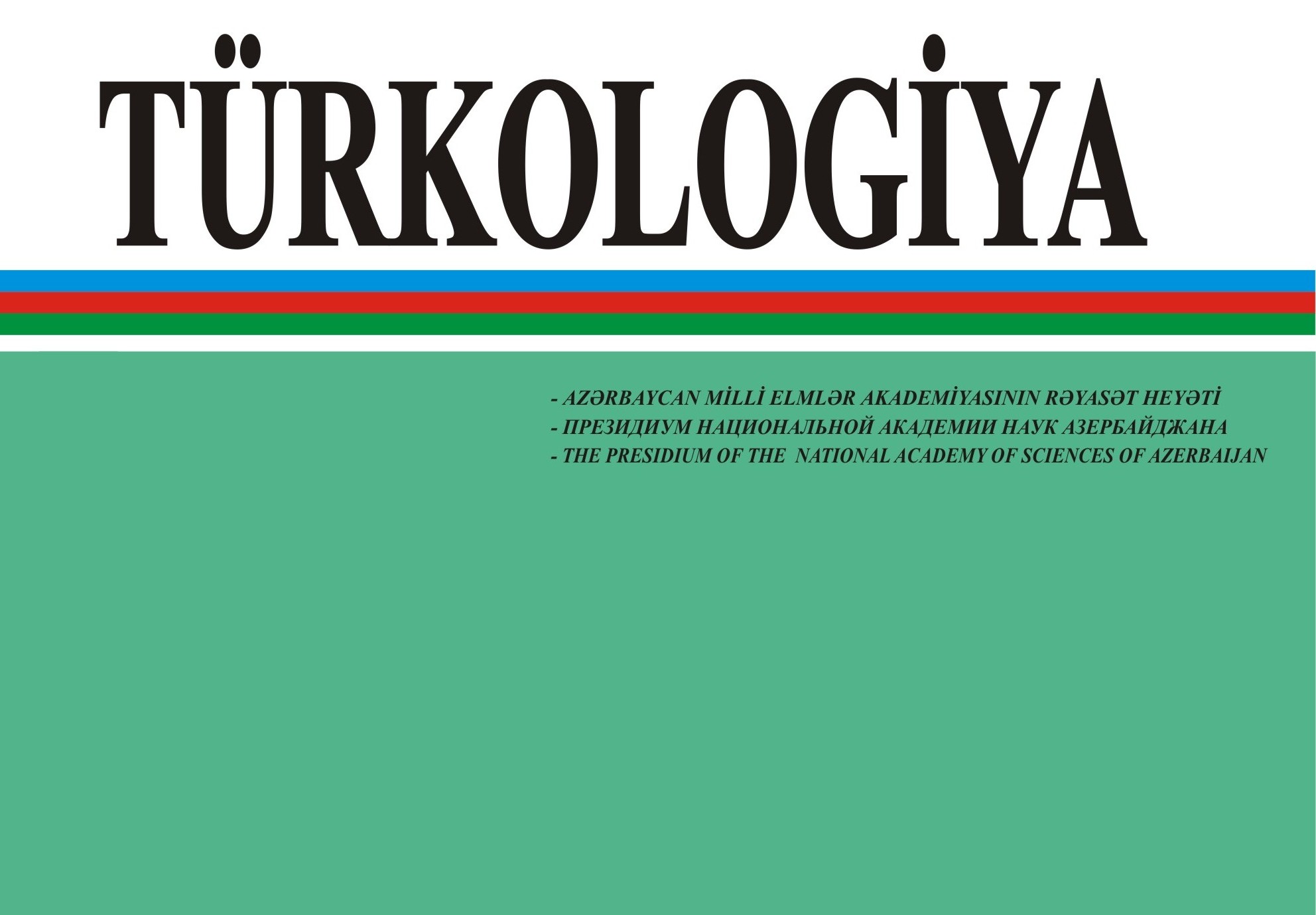 “Türkologiya” jurnalının 3-cü sayı çapdan çıxıb