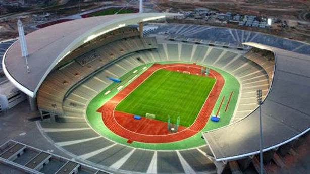 ÇL-nin İstanbuldakı final oyununda bu topdan istifadə ediləcək - FOTO