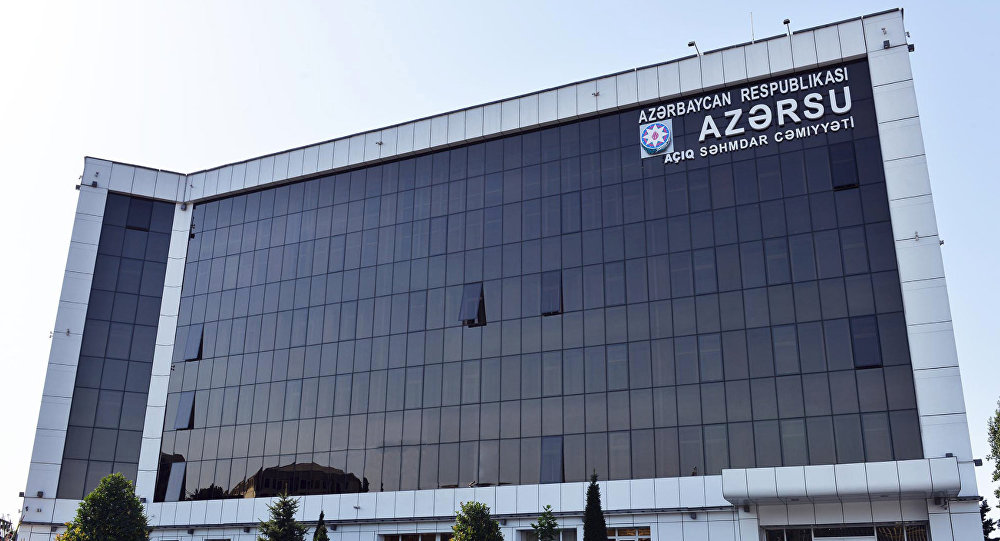 “Azərsu” üçün loqo hazırla, 500 manat qazan!
