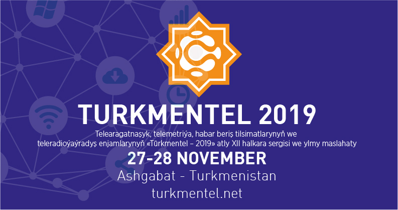 AzerTelecom “Türkmentel 2019” sərgisində iştirak edəcək  