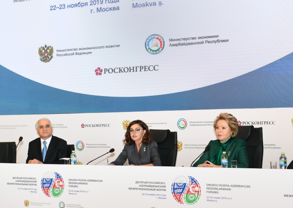 Mehriban Əliyeva Moskvada keçirilən forumda iştirak edib - YENİLƏNİB