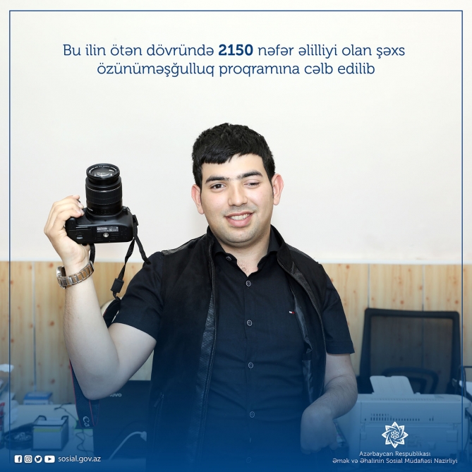 Əlilliyi olan şəxslər özünüməşğulluq proqramına cəlb edilir