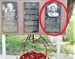 Faşist Qaregin Njdenin xatirə lövhəsi söküldü - FOTO
