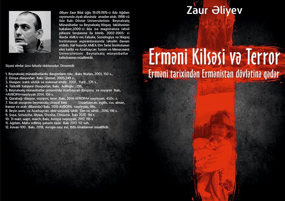 “Erməni kilsəsi və terror” kitabı nəşr edilib