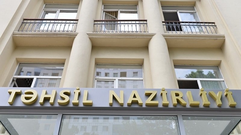 Təhsil Nazirliyinin \