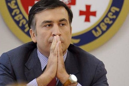 Saakaşvilinin iqamətgahını auksionda satdılar