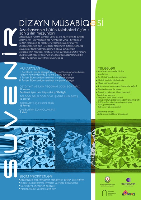     Turizm Bürosu dizayn MÜSABİQƏSİ elan etdi    