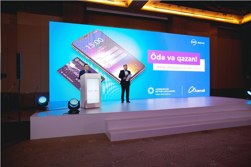 Azercell və Azərbaycan Beynəlxalq Bankından ölkəmizdə bir ilk!