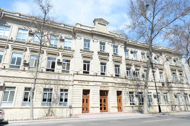 İlham Əliyev nazirliyin səlahiyyətlərini artırdı  