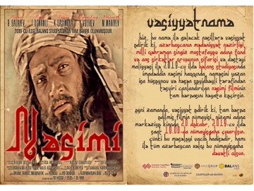 Bu gün “Nəsimi” filmi yenilənmiş versiyada təqdim olunacaq