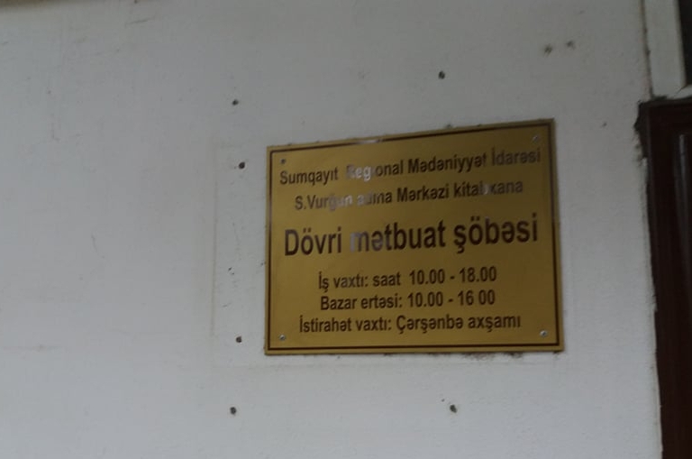 Sumqayıtda dövlət kitabxanası bağlanır