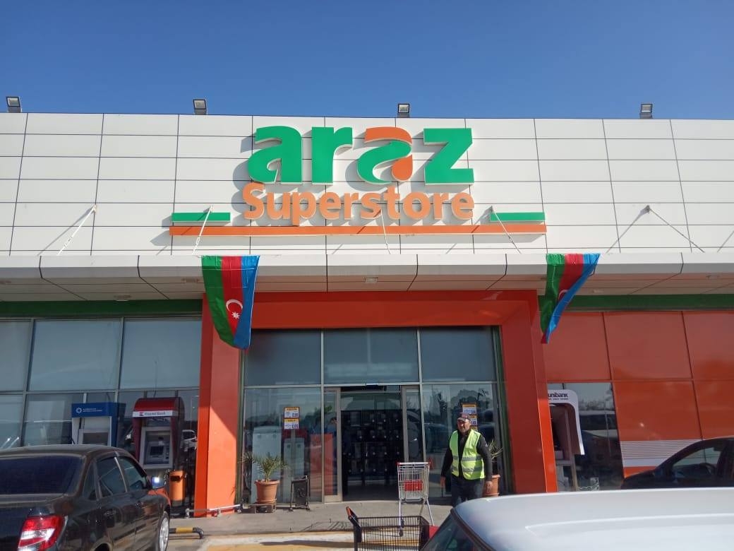 “Araz Supermarket” cərimələndi - QƏRAR