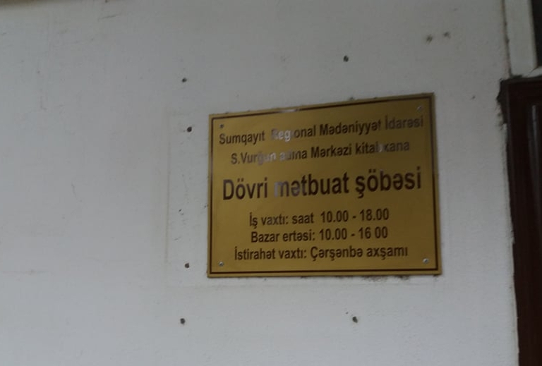 İdarədən Mərkəzi Kitabxananın bağlanma xəbərinə REAKSİYA