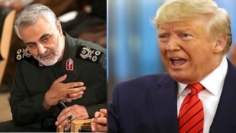 Tramp Qasım Süleymanini 